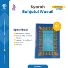 BAHJATUL-WASAIL-2