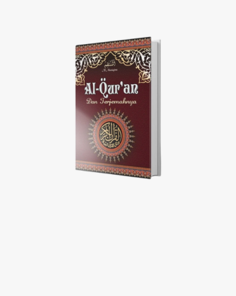 Al-Qur'an