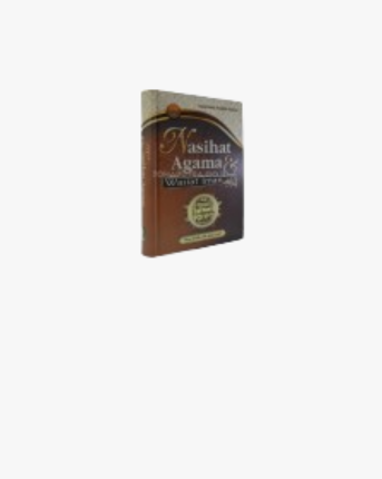 Buku Terjemah Kitab Salaf