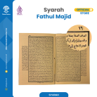 FATHUL-MAJID-3