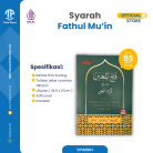 FATHUL-MUIN-2
