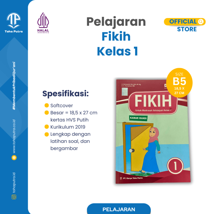 FK-1-2 FK-1-2