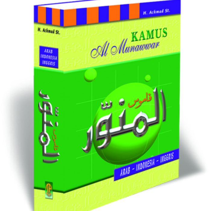 Kamus-Al-Munawwar Kamus-Al-Munawwar