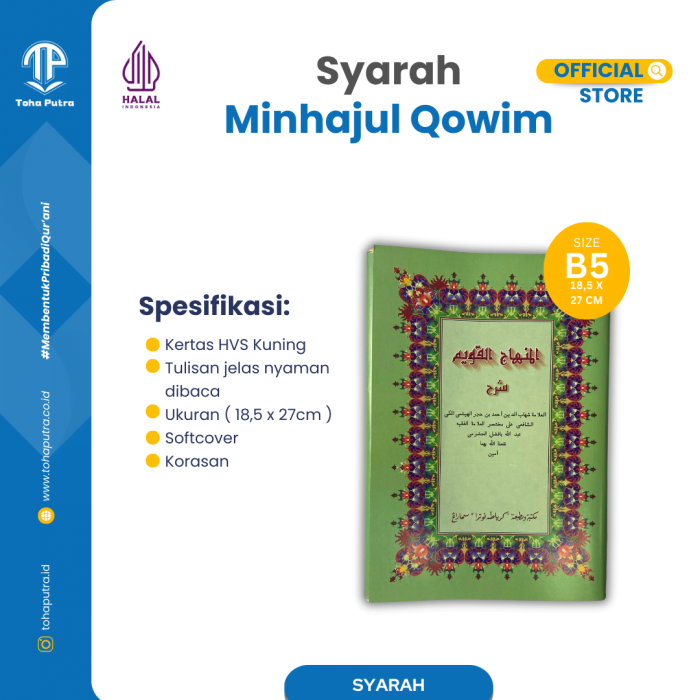 M-QOWIM-2 M-QOWIM-2