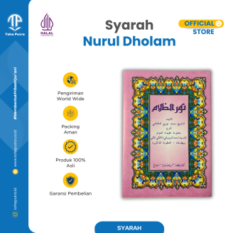 Nuruz Zholam Syarah Aqidatul Awam