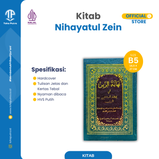 N-ZEIN-2