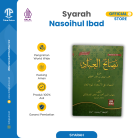 NASOIHUL-IBAD-1