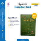 NASOIHUL-IBAD-2
