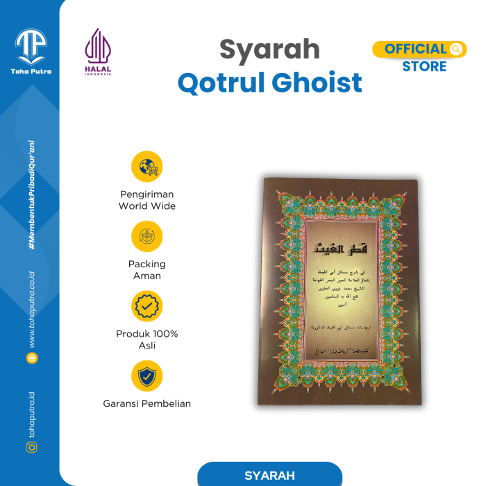 QOTRUL-GHOIST-1 QOTRUL-GHOIST-1