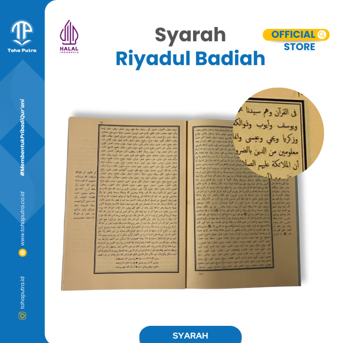 RIYADUL-BADIAH-3