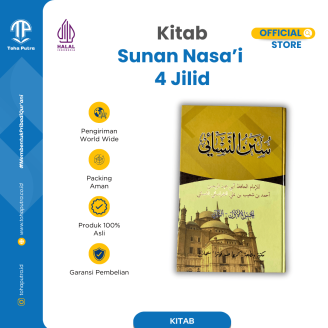 Sunan An Nasai