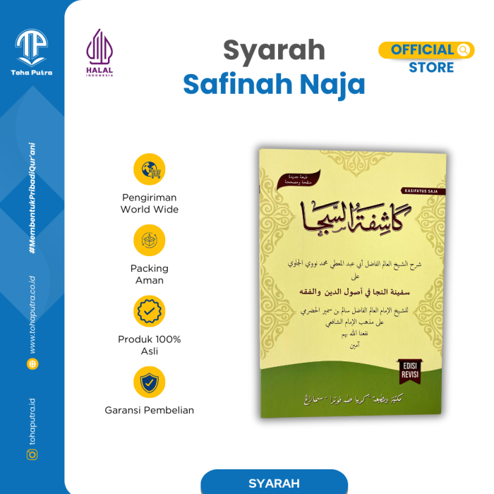 S-SAFINAH-NAJA-1 S-SAFINAH-NAJA-1