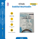 SABILAL-MUHTADIN-1