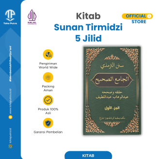 Sunan Tirmidzi
