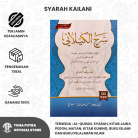 SYARAH-KAILANI
