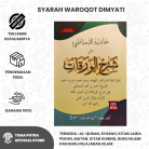 SYARAH-WAROQOT-DIMYATI-1