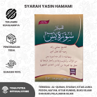 SYARAH-YASIN-HAMAMI