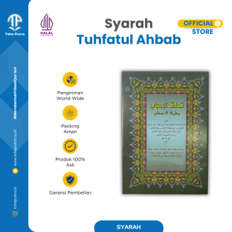 Tuhfatul Ahbab