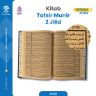 TAFSIR-MUNIR-3