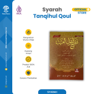 TANQIHUL-QOUL-1