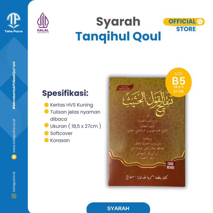 TANQIHUL-QOUL-2 TANQIHUL-QOUL-2