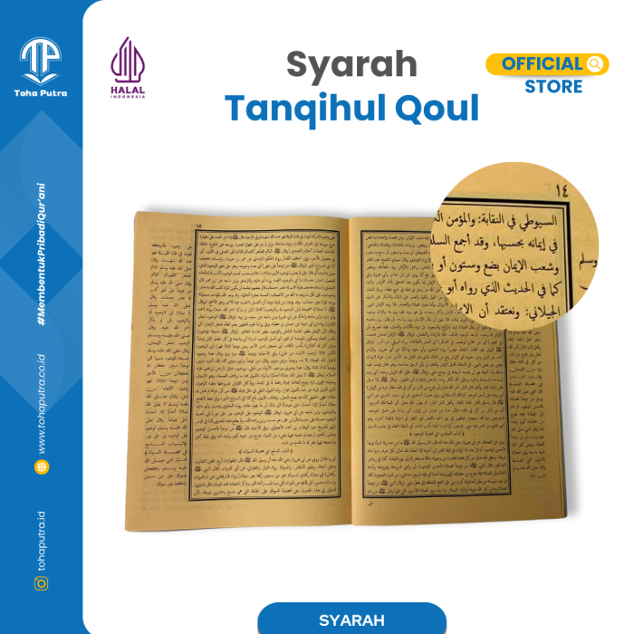 TANQIHUL-QOUL-3 TANQIHUL-QOUL-3