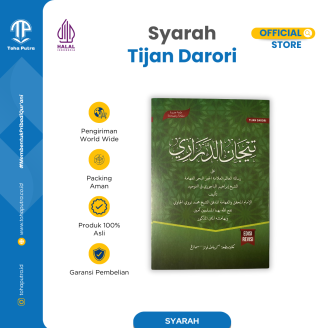 Tijan Darari Syarah Risalah Tauhid Lil Baijuri