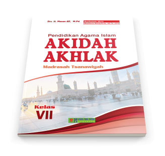 Akidah Akhlak VII (Kelas 1 MTs)