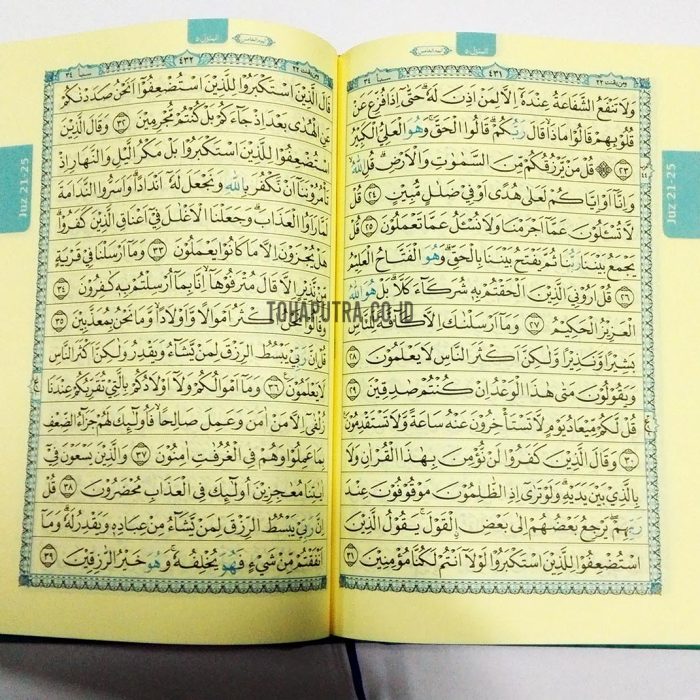 al-basyir-quran-qpp-tohaputra al-basyir-quran-qpp-tohaputra