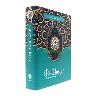 Al Quran Al Basyir Lafzul Jalalah Berwarna