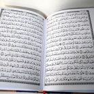 al-khafid-tohaputra