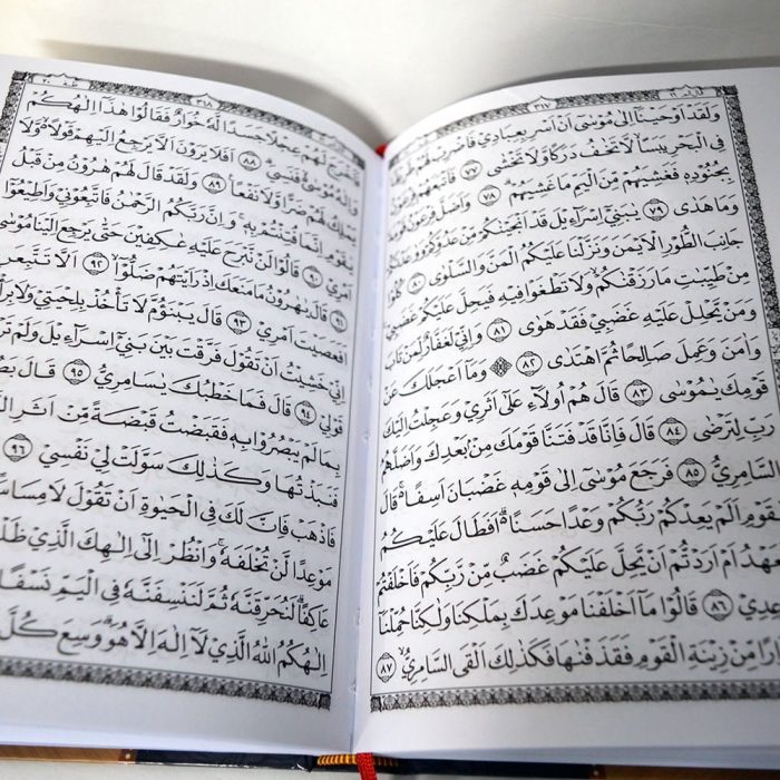 al-khafid-tohaputra al-khafid-tohaputra