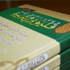 qulyubi-tohaputra-3