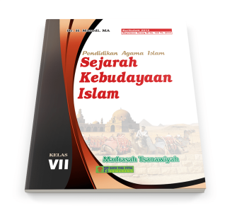 Sejarah Kebudayaan Islam VII (SKI Kelas 1 MTs)